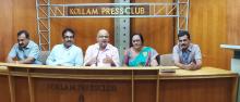 PRESS MEET ON THIRD ANNIVERSARY OF IMPLEMENTATION OF NEP2020
